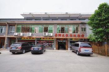 Jingyang Hotel Renhua Екстериор снимка